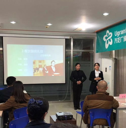 洲頓餐飲事業(yè)部 深化服務(wù)意識，提升餐飲品質(zhì)