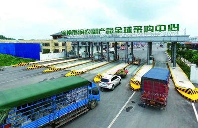 徐州雨潤農(nóng)副產(chǎn)品全球采購中心2018年度大數(shù)據(jù)全景呈現(xiàn)