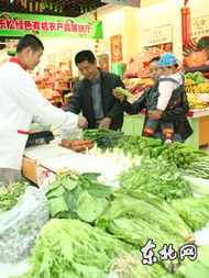 大米與黃豆的T臺爭艷 農副產品的清純競技場